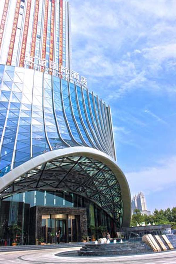Wuhan Youyi International Hotel Exterior photo